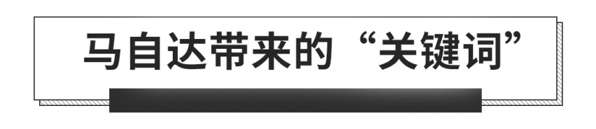 比丰田、大众还老牌！这家新晋百年车企，包你想不到！