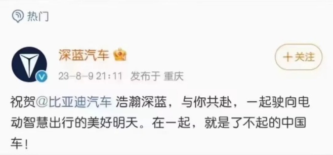 “在一起”还是“打一架”？对被卷起来的“夏虫”，不可语冰！