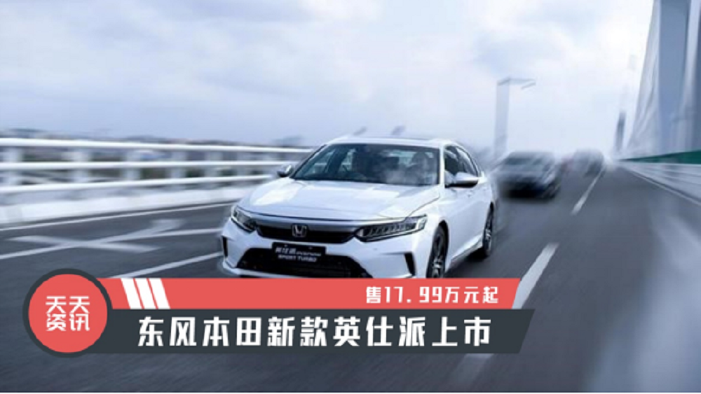 YӍ17.99fԪ𣬖|L(fng)¿Ӣ