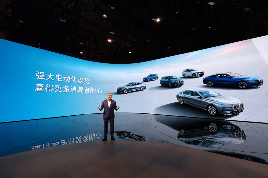 油电齐发，全新BMW 5系长轴距版强势登陆