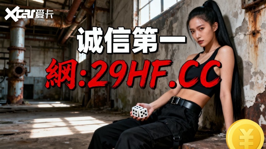 2025今日赚钱指南:大发计划导师带赚