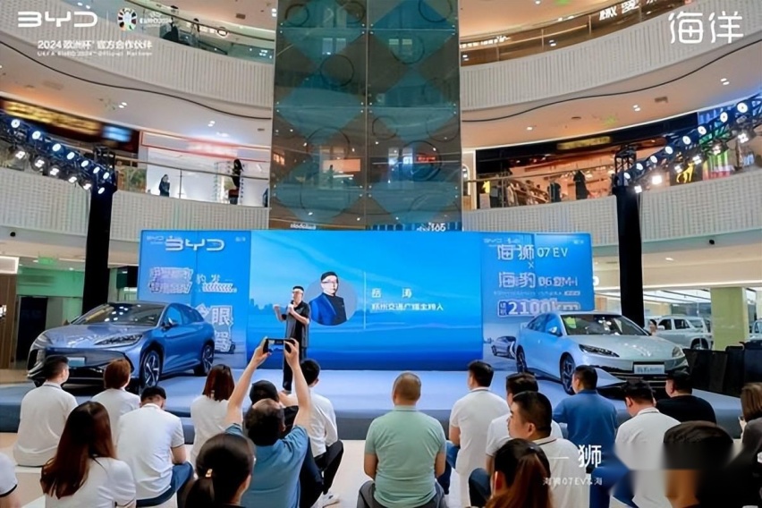 比亚迪又扔一对王炸：海狮07EV & 海豹06 DM-i郑州惊艳登场