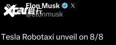 当雷军踩上马斯克的脚印,特斯拉的灵魂却已走远-爱卡汽车爱咖号