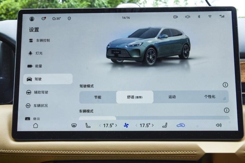 试驾|魔都全场景路况大挑战，问界M5的L2.999级智驾系统有惊喜！