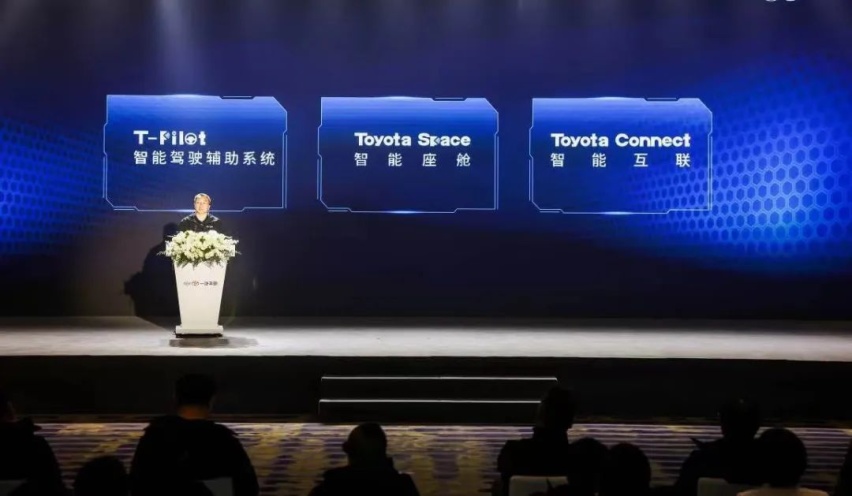 17.68万元起，新RAV4荣放正式上市，智能化升级明显