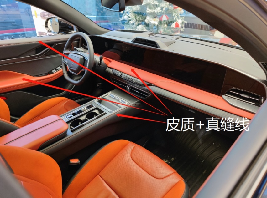 或将成为豪华品牌中型轿车新标杆？到店实拍林肯Z