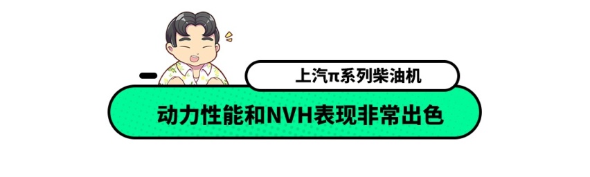 中国最强发动机！它们代表了国产发动机的最高水平