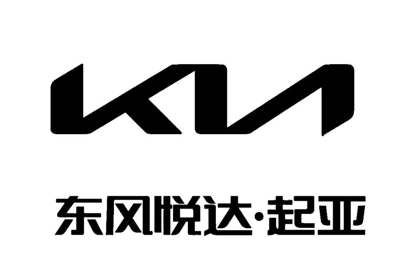起亚K5凯酷 更换车标 配置增加 但你会选它吗？