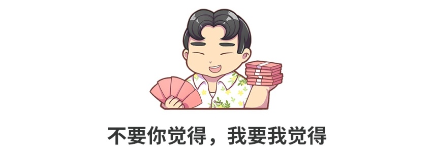 原厂四出排气，这几款20万左右的车也太“骚”了！