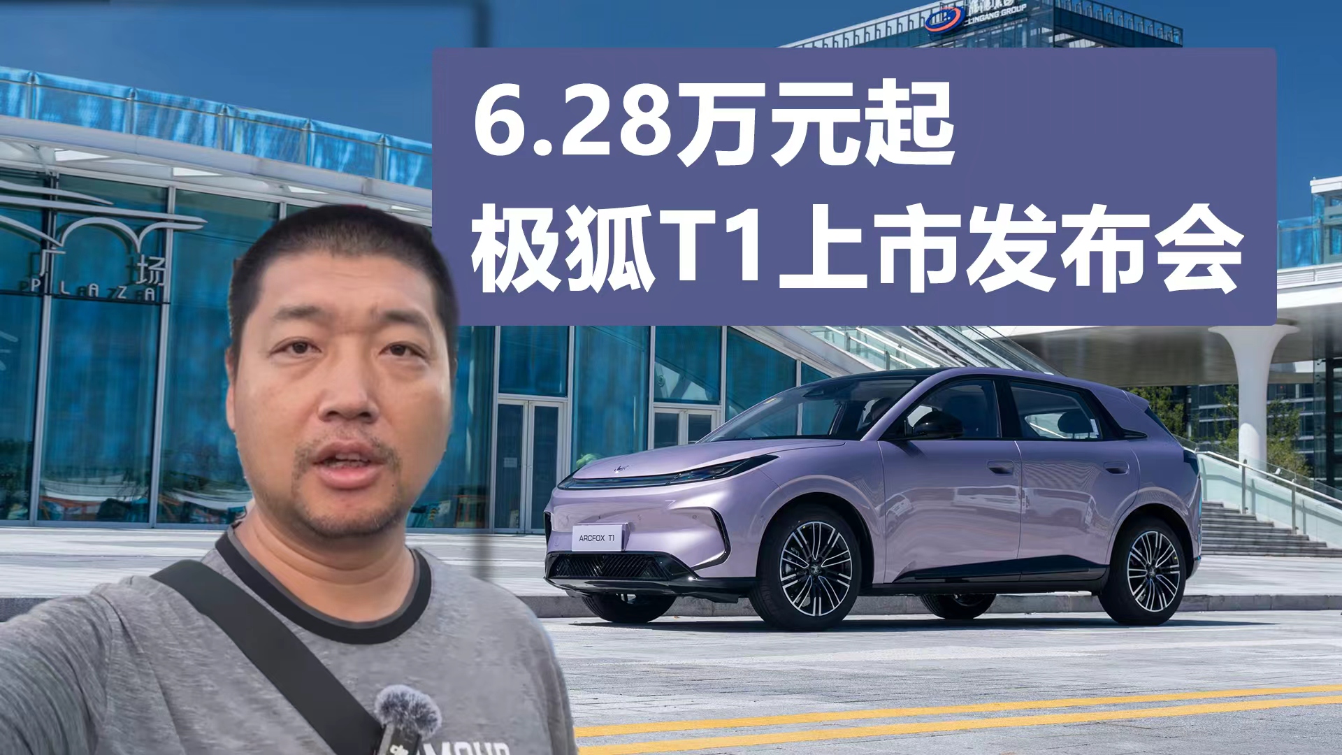 ۃr6.28fԪ𣬼늳д܇x񣬘OT1аl