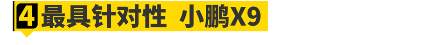 广州车展七宗最！最快引入凯美瑞、最受期待普拉多....都在这了！