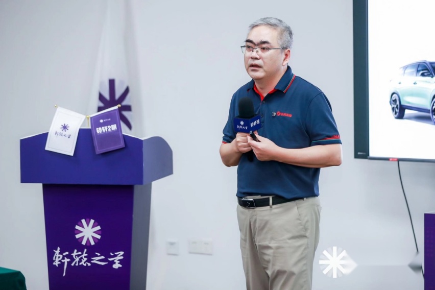 探寻企业战略到产品之旅