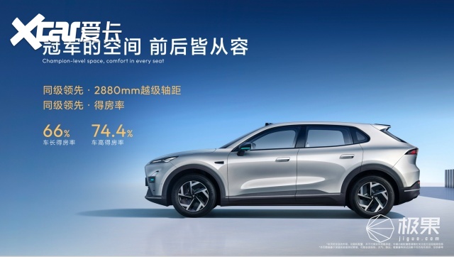 全新深蓝S05上市11.59万元起，全球时尚激光智能SUV全面进阶