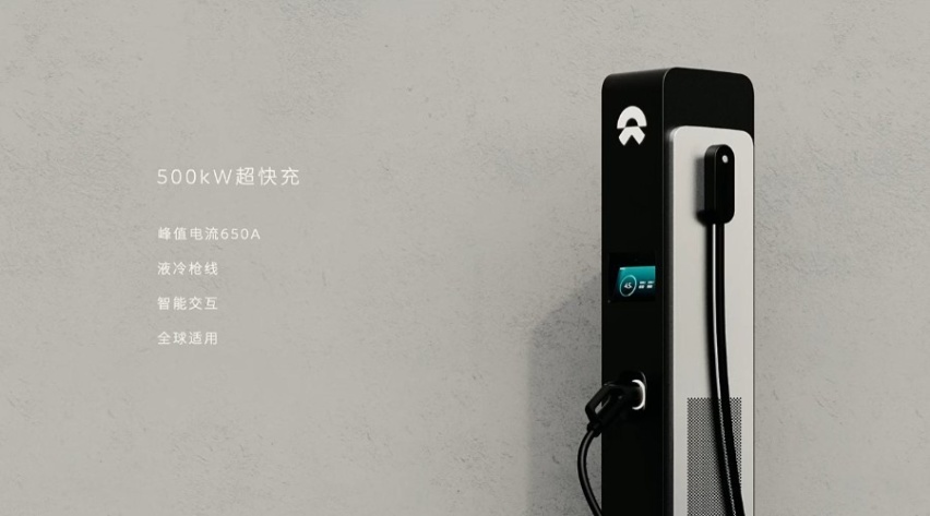 解决续航焦虑，超充换电两不误，蔚来补能新规划发布