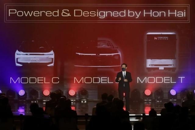 特斯拉最强铁粉？富士康推3款Model电动车型