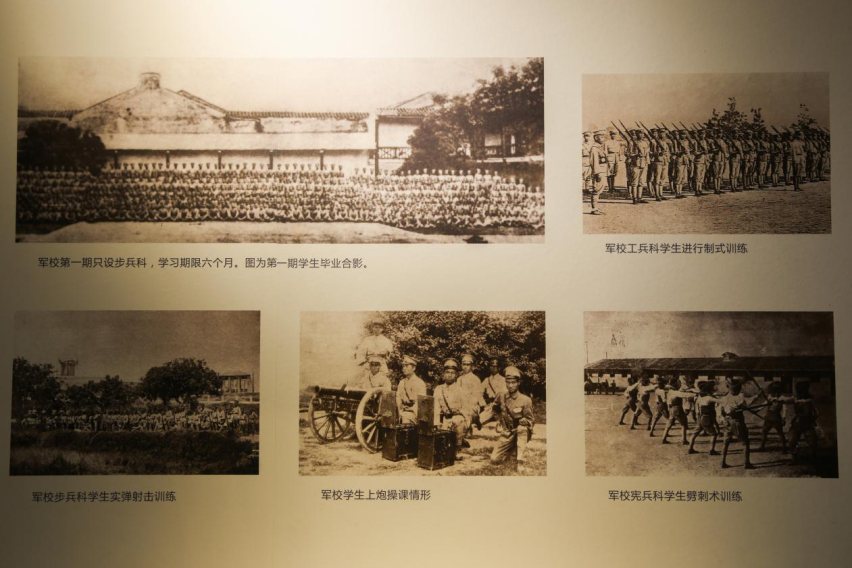 一个人一座城 一台吉利嘉际带你品读广州历史