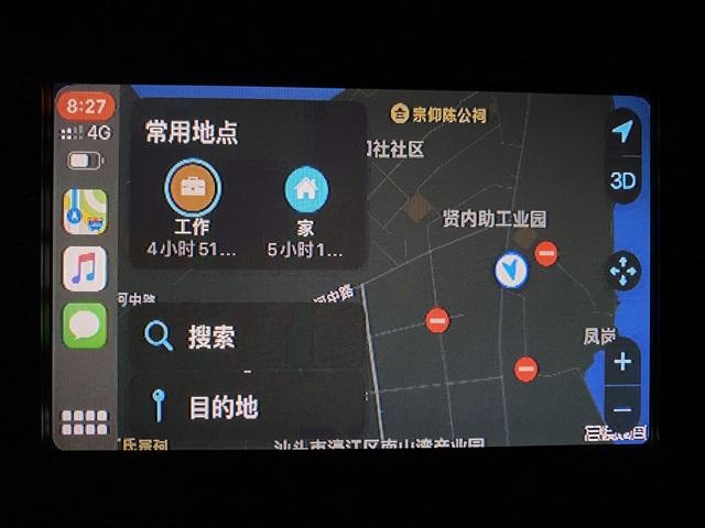 旧车不换车机不破线,加装无线充电和Carplay是什么体验?
