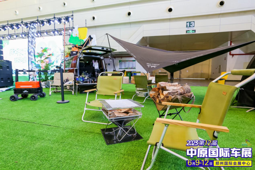 倒计时3天！2024中原国际车展端午放价，“粽”享多重福利~