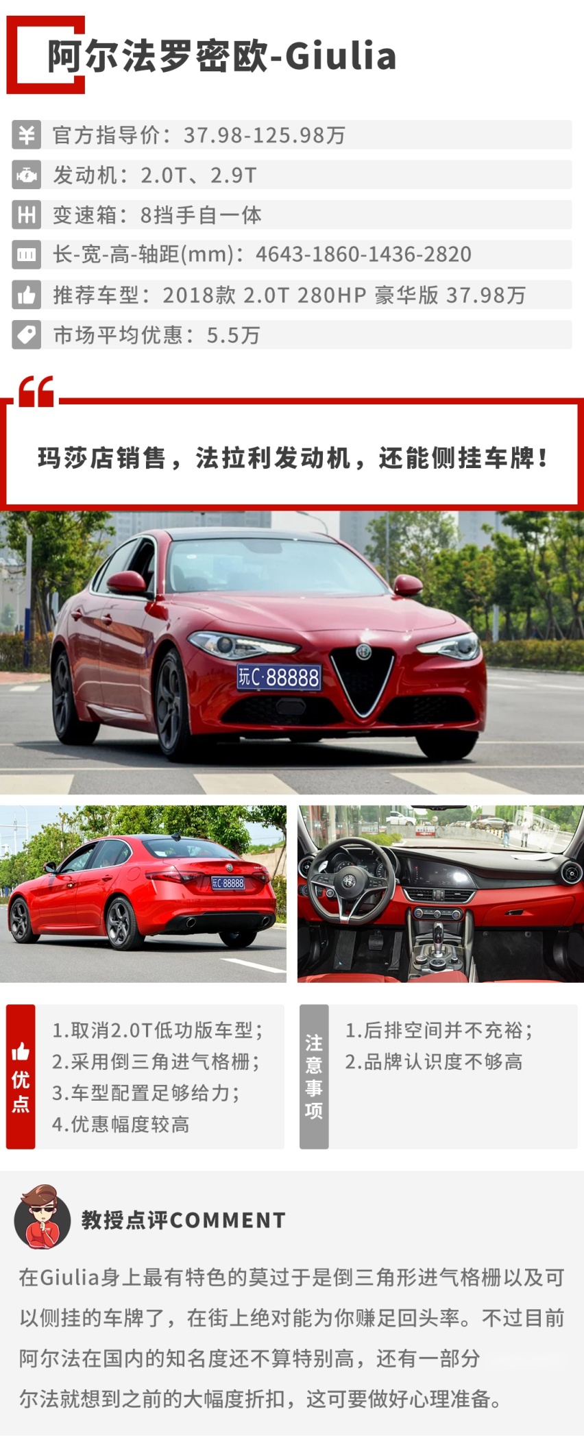 爽到停不下来，会开车的人都爱这几款