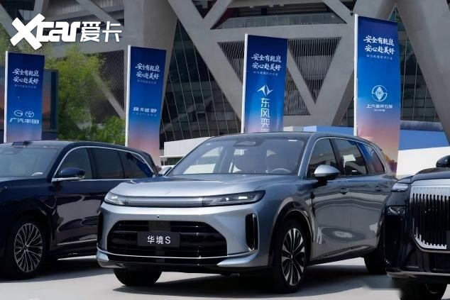 1786380818371547.jpeg 华境是什么品牌?五菱冲高的答案,和华为的关系说明白了