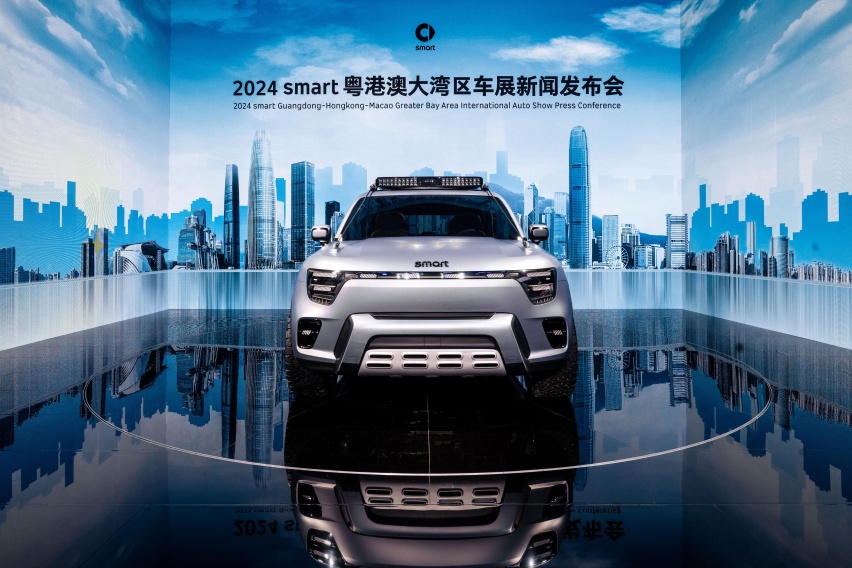 史上最大、最大胆、最方正的smart来粤港澳大湾区车展了，展台见！