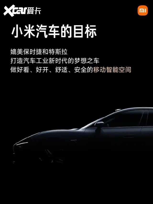 力斯和华为合作的第一款新能源汽车为赛力斯sf5(参数|询价)华为智选版