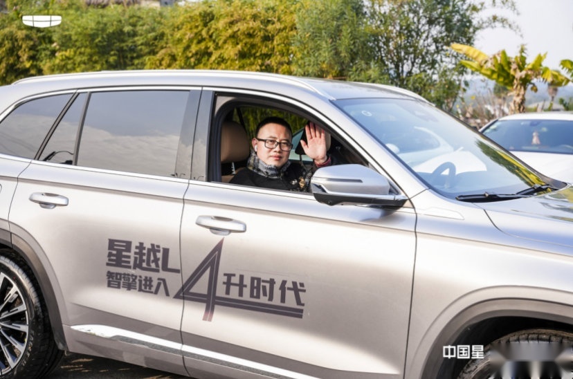 双擎混动，驭见非凡驾控！中国星智擎全程约驾体验会in武汉完美呈现