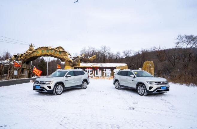 新知达人, 二吨重的“大家伙”途昂 玩儿雪上华尔兹 这感觉过瘾吗？
