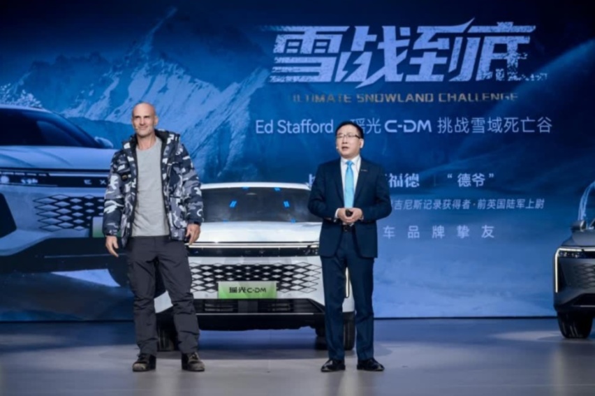 15.98万、对标雷克萨斯RX，你会为奇瑞星途瑶光C-DM买单吗？