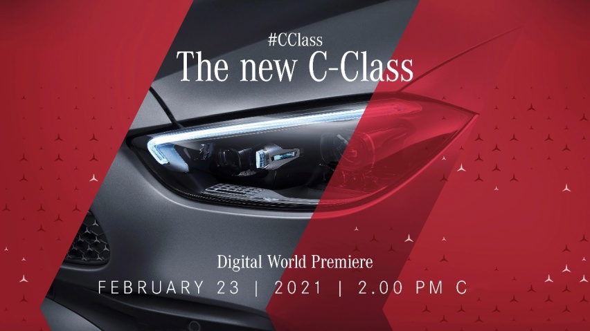 全新奔驰C级将于2月23日全球首发 小S级来袭/全系电气化
