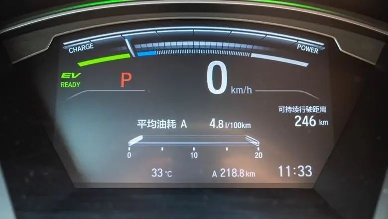 25万落地买能充电的皓影e:PHEV，真省油