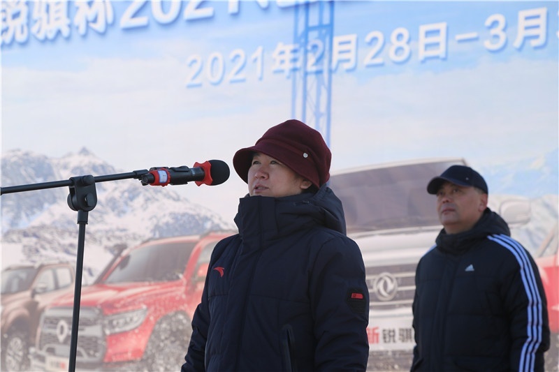 挑战极寒之境！2021（首届）皮卡冰雪驾控体验营黑河开幕