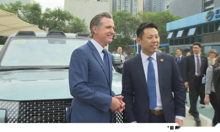 买回去显眼包？加州州长为什么想买比亚迪