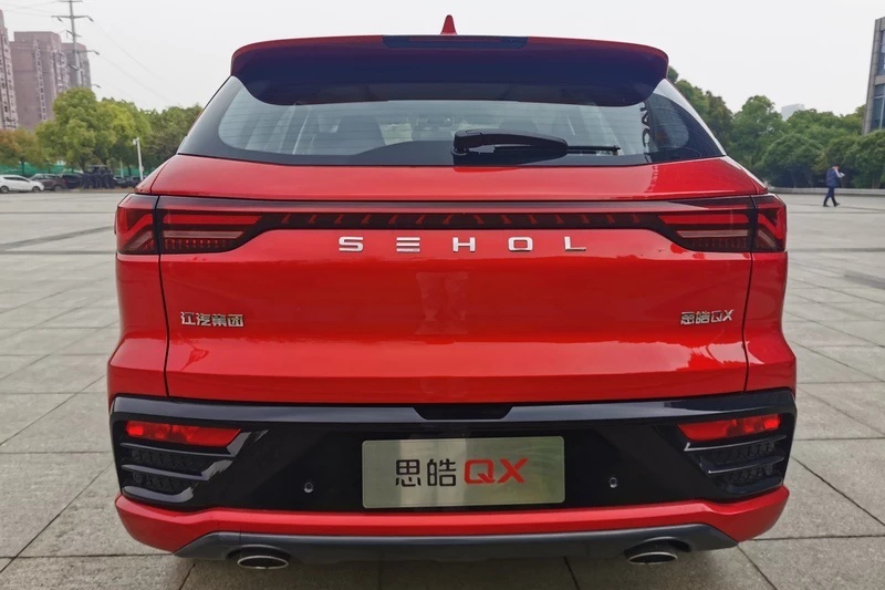 新款思皓QX实车图曝光 搭载地平线征程芯片