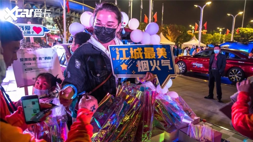 加油打call许承诺，2020神龙汽车文化节可不是闹着玩