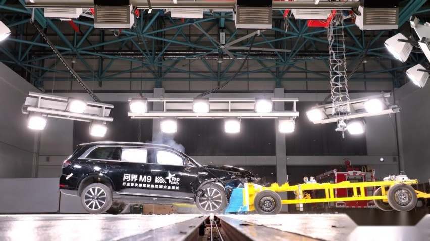 问界M9 荣获TOP Safety 顶级安全碰撞证书