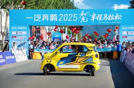 一汽奔腾2025和龙半程马拉松圆满落幕