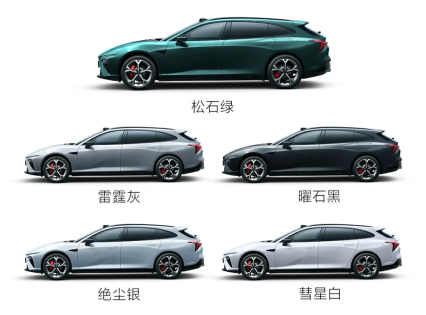 15.99万元起哪吒S猎装上市 比极氪001香的不只是价格