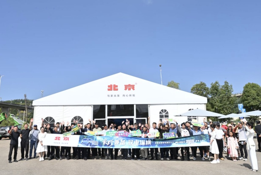主打全域越野 魔核电驱版BJ60雷霆昆明上市