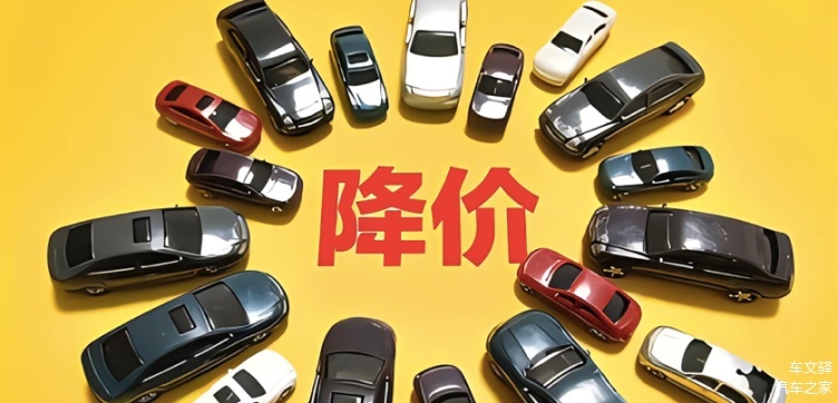 价格战立竿见影，比亚迪3月销量超南北大众之和，合资能撑多久？