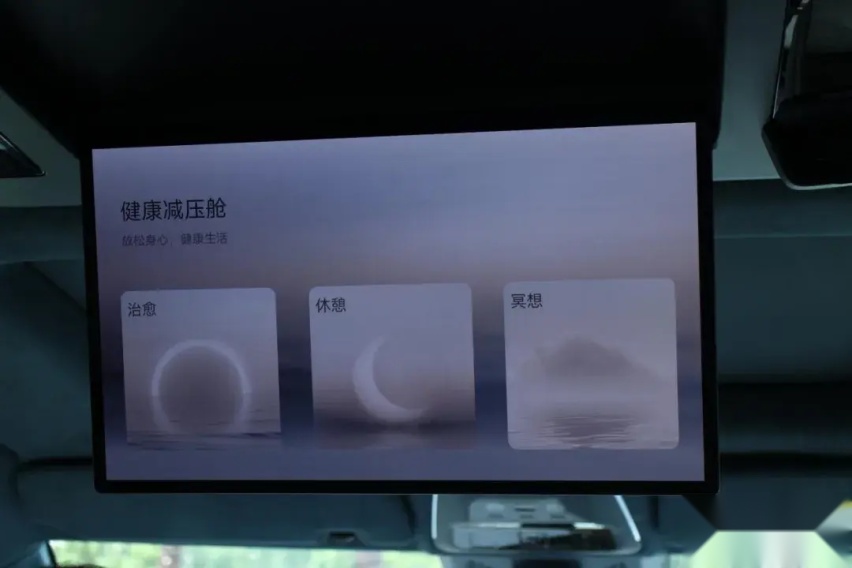 试驾全新极氪009：新时代豪华MPV开始具象化