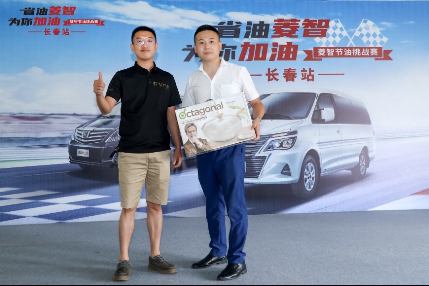 “省油菱智，为你加油”菱智M5节油挑战赛长春站完美落幕