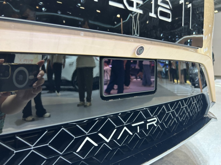 阿维塔旗舰双车型强势登陆粤港澳大湾区车展