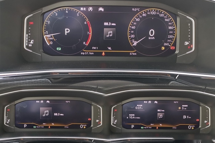 低门槛年轻化大众SUV 试驾一汽大众探影280TSI