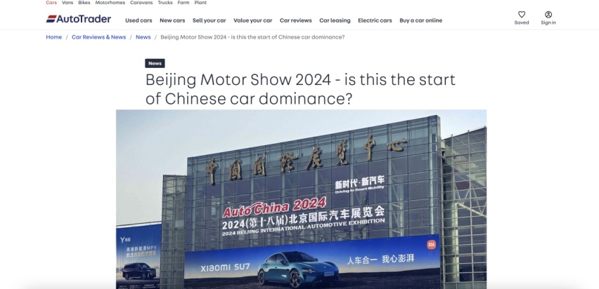 外媒对北京车展的评价，远比雷军逛展还精彩！