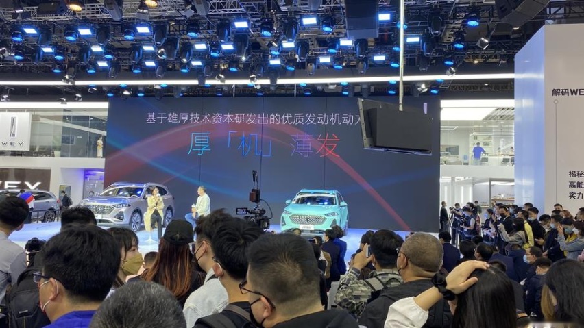 综合续航1100公里，WEY玛奇朵在上海车展正式亮相