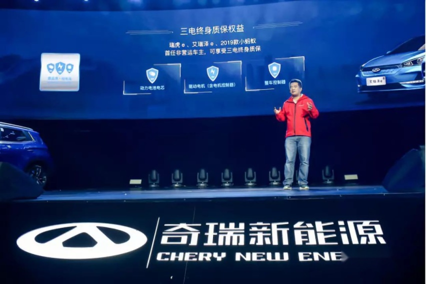 新能源汽车三电质保，令人头疼？这技术为傲的车企给出无忧解答！