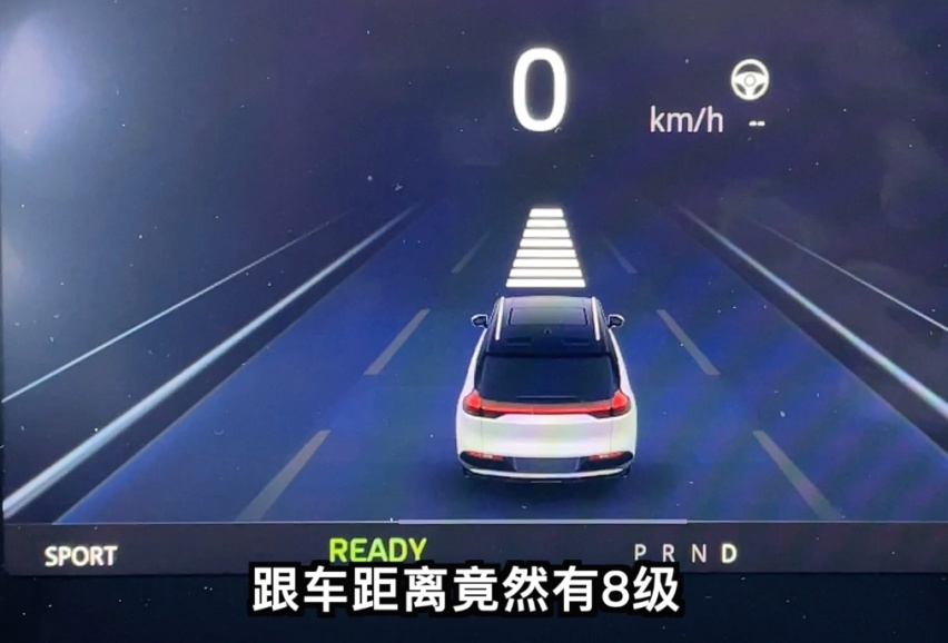 爱驰U5:生不逢时，绝地求生？