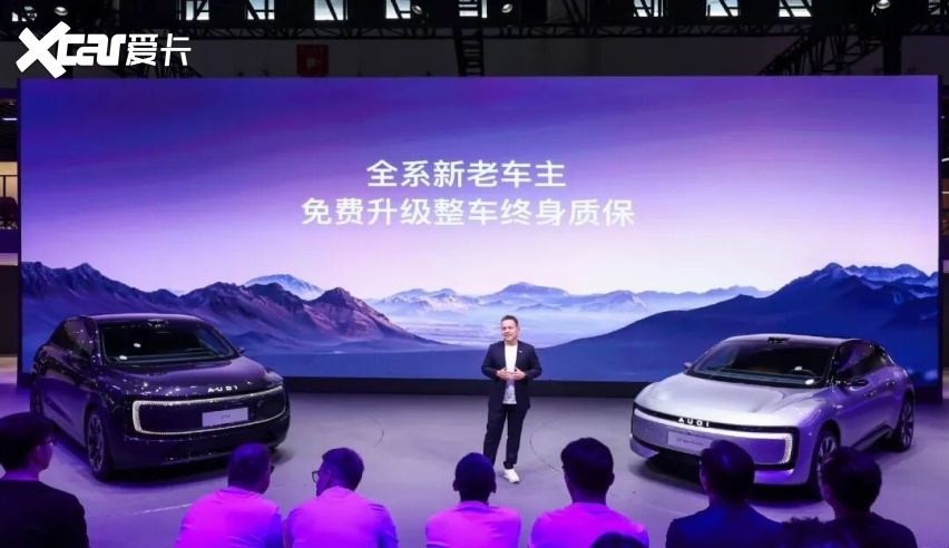 独家上汽奥迪谢施奇:有没有四环,已不是困扰AUDI的问题了 明镜pro