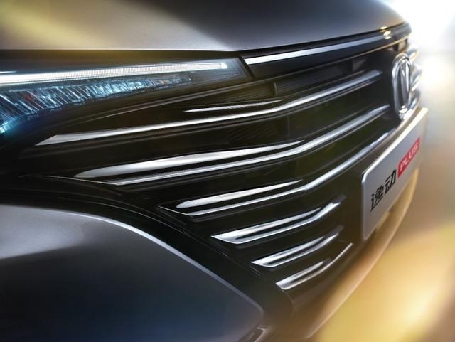 搭载1.6L与1.4T,长安逸动PLUS上市,要进轿车热销榜